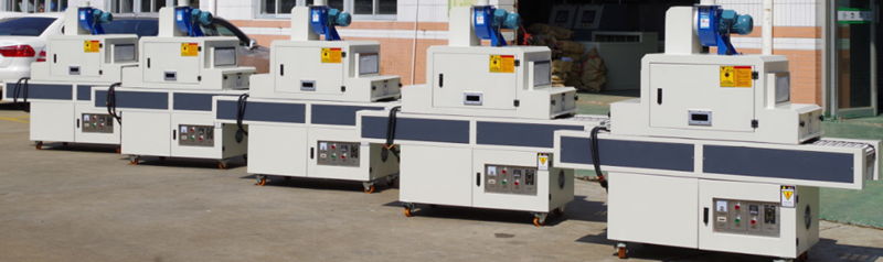 700标准型UV固化机 700标准型UV固化机